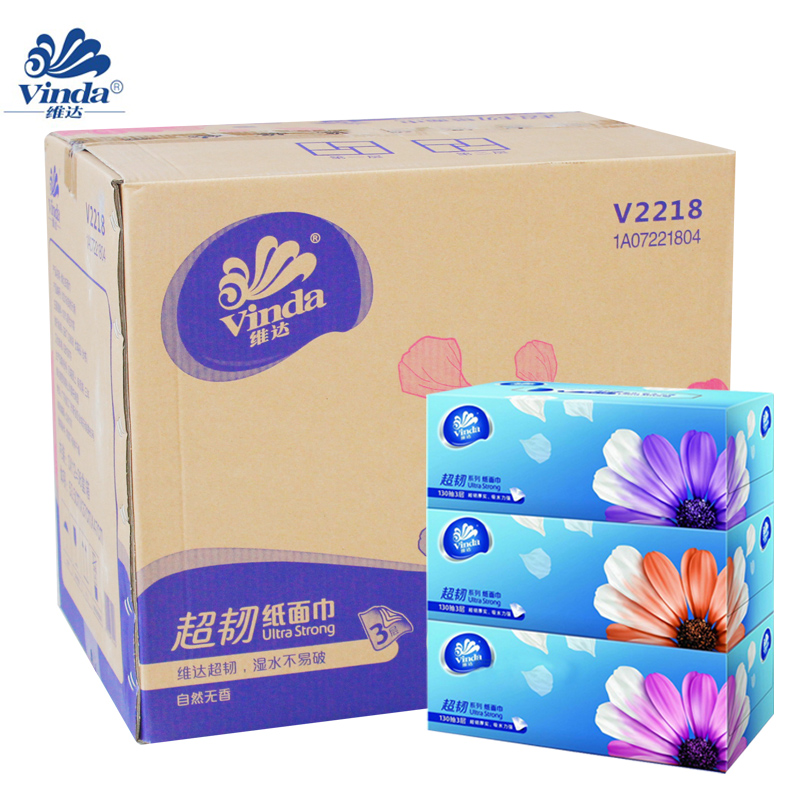 维达 12提/箱 3盒/提 3层130抽 盒装抽纸 V2218 (单位:箱)