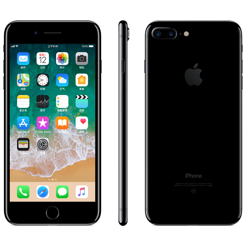 iPhone 7 PLUS 32GB 黑