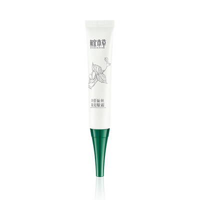 相宜本草四倍蚕丝凝亮眼霜15g(呵护眼周、补水保湿淡化干纹)