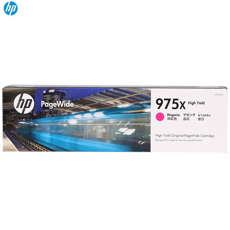惠普(HP)品红墨盒 L0S03AA975XL(单位:盒)(适用(HP)452DW/552DW/477DW/577DW)