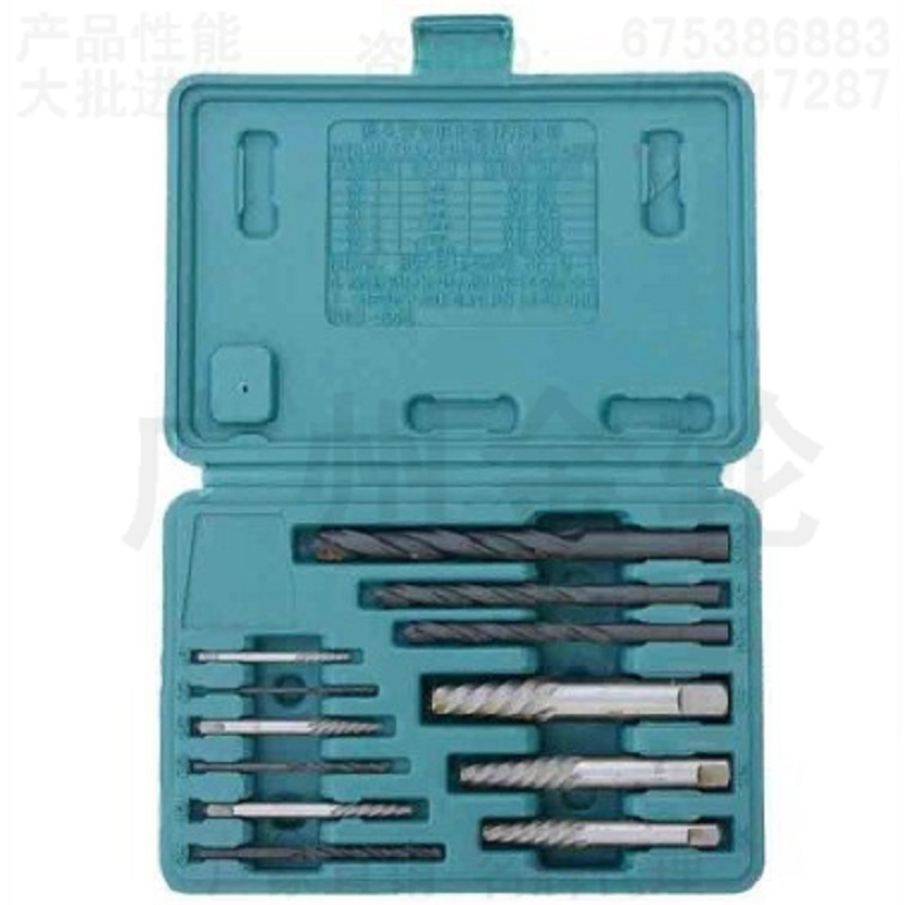 断头螺丝取出器12件