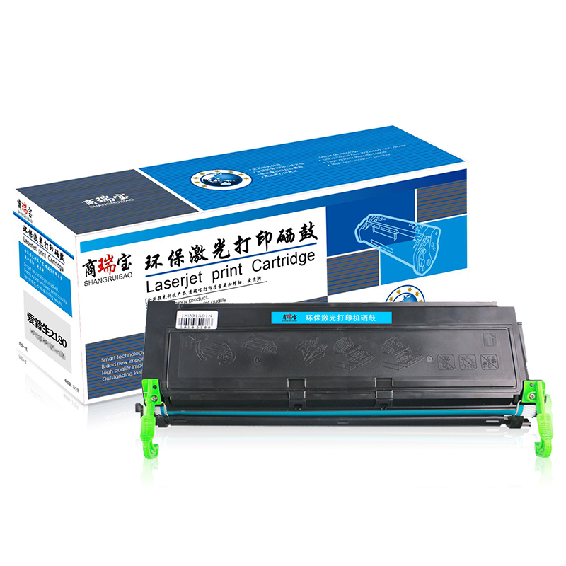 [精选]商瑞宝 2180 硒鼓 适用于EPSON 2180