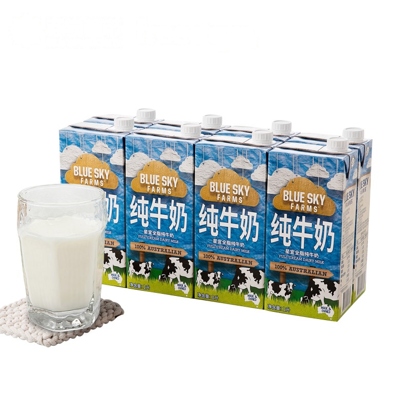 澳大利亚进口 星宜全脂纯牛奶1L*8盒
