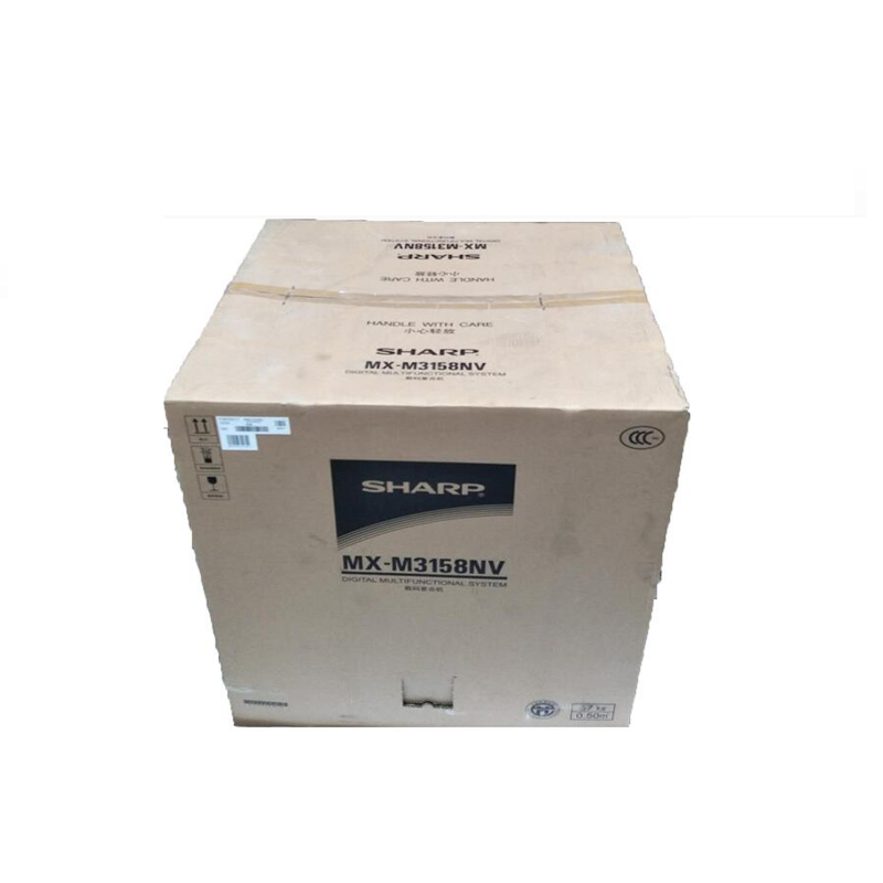 夏普(SHARP) MX-M3158NV 打印机复印一体机