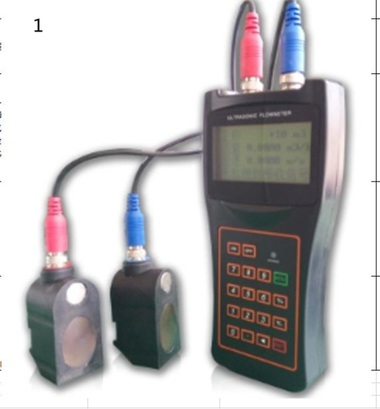 能事恒利_手持超声波流量计_经典款主机 含小探头 管径DN15-DN100mm