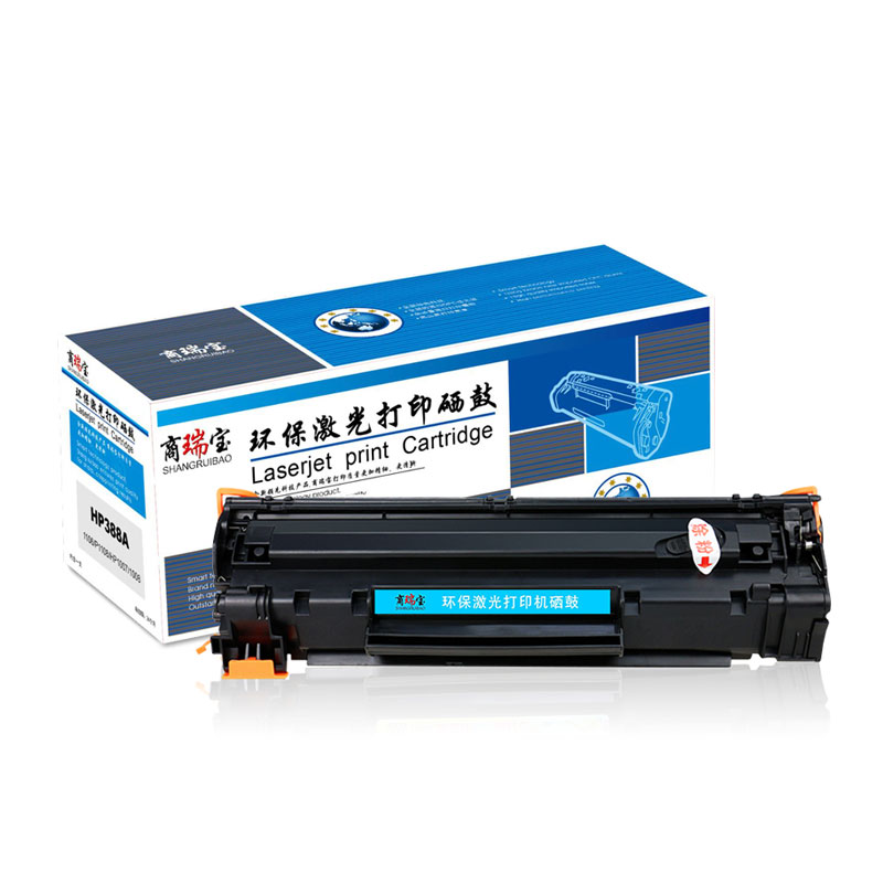 【精选】商瑞宝CC388A 硒鼓