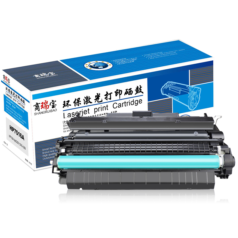 [精选]商瑞宝 Q7516A 硒鼓