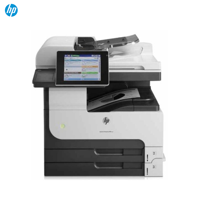 惠普(HP) HP MFP M725dn 企业级数码多功能一体机 打印 复印 扫描 可选传真 数字发送 SC