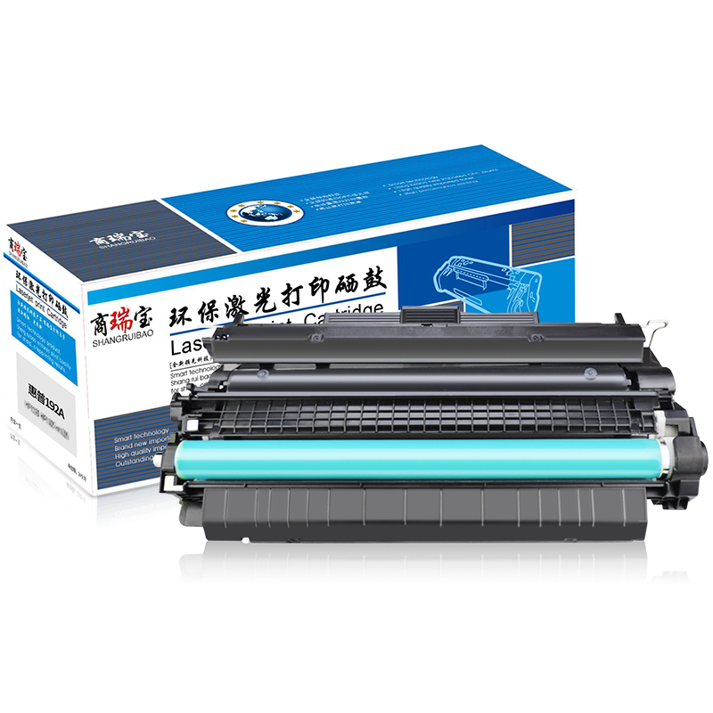 [精选]商瑞宝 CZ192A 硒鼓