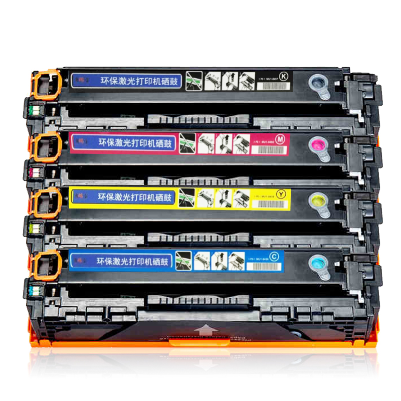 [精选]商瑞宝CB543A (125A)红色硒鼓 适用于CP1215/CP1515/佳能MF8010/8030