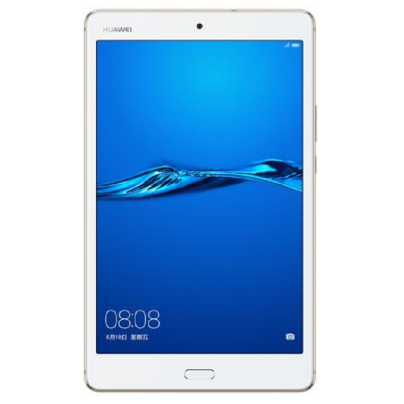 华为平板M3 青春版 8英寸 4GB+64GB WiFi版 (流光金)