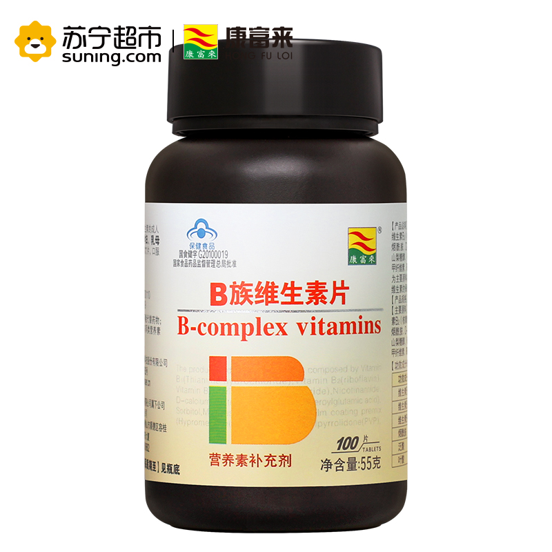 康富来 B族维生素片 0.55g/片*100片