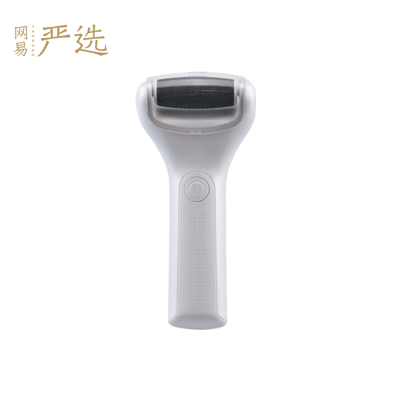 网易严选 电动修脚器 HC-339P 粗细磨头 防水机身 一键替换 珍珠白 电动丝柔修足机