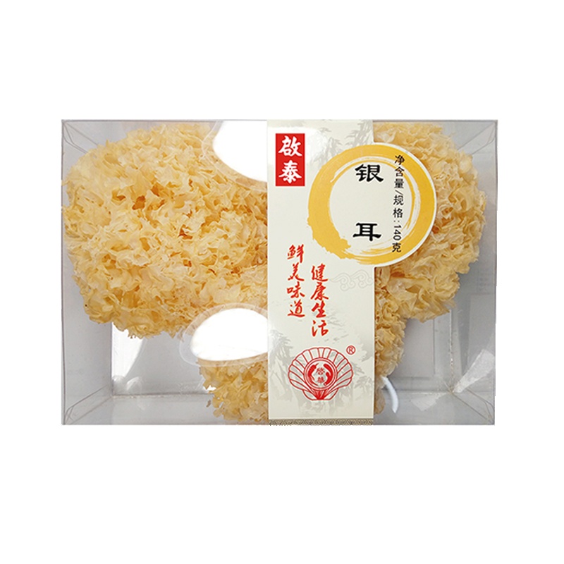 香港启泰 启华 银耳雪耳140g礼盒装 糖水煲汤菌菇干货 胶质粘稠 纯香清甜 朵大饱满