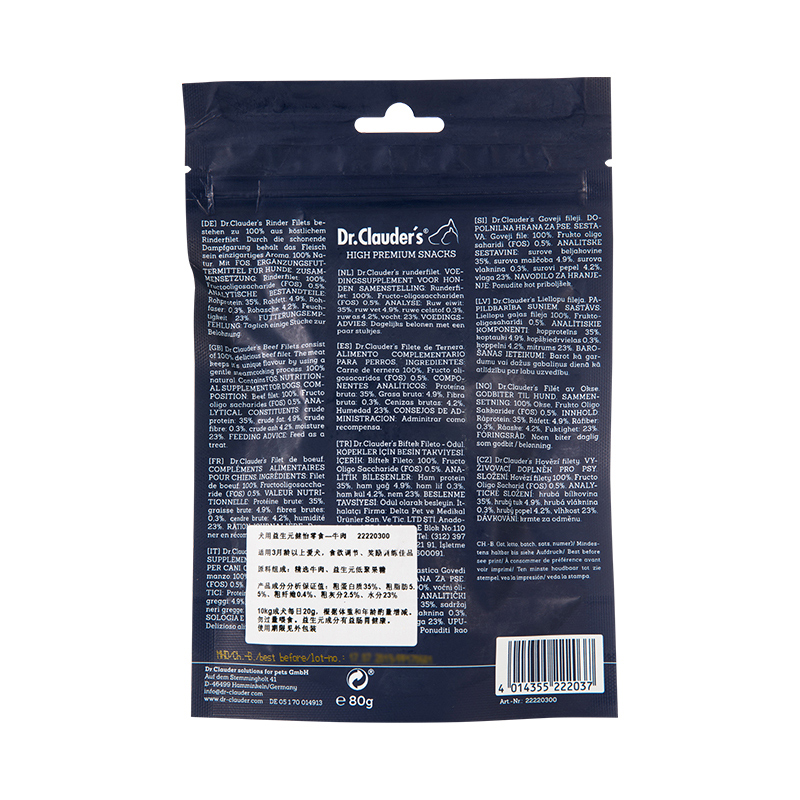 [苏宁超市]德国克劳德医生(Dr.Clauder's)狗零食牛肉切片80g 益生元健怡犬肉干奖励零食