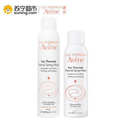 雅漾(Avene)舒护活泉水喷雾 大喷300ml+中喷150ml