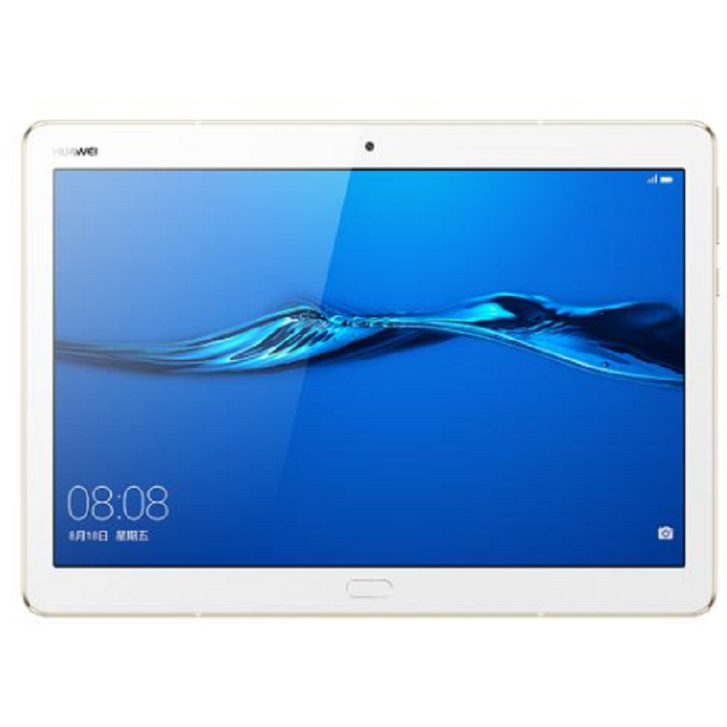 华为平板M3 青春版 10.1英寸 4GB+64GB 全网通(流光金)