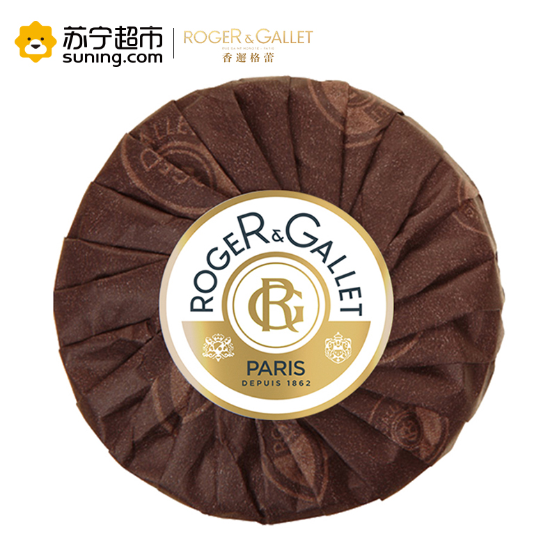 香邂格蕾橘树味香水皂100g*2