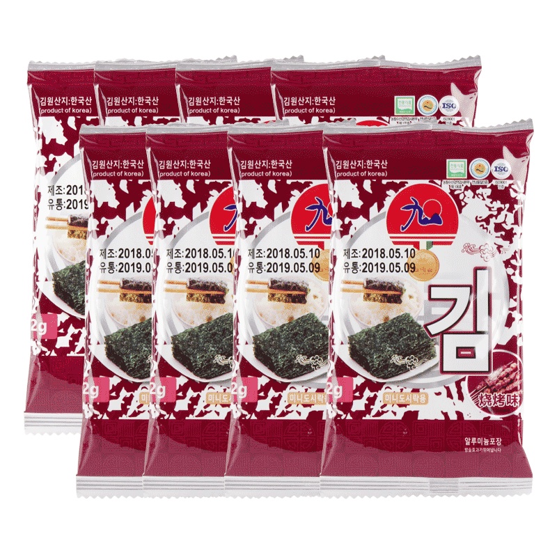 韩国进口九日迷你海苔(烧烤味)16g