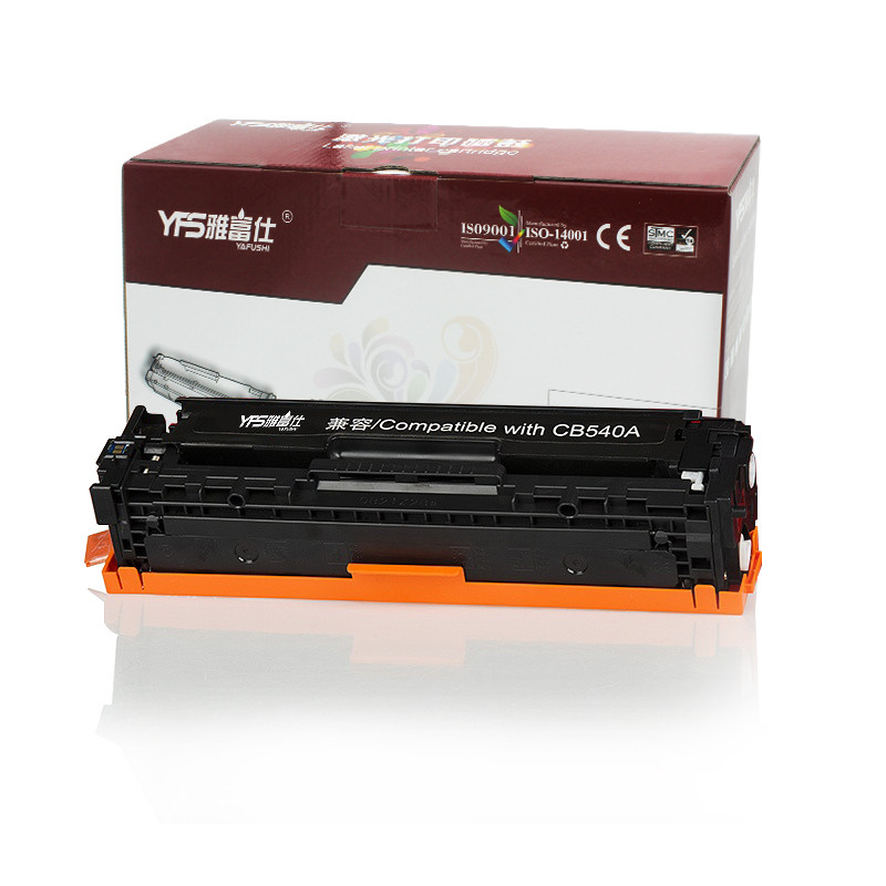 雅富仕 黑色带芯片-VB 硒鼓 CB540A (单位:盒) 适用于惠普1215 佳能CRG416