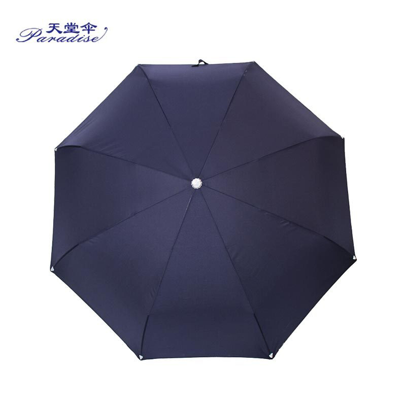 天堂碰自动闭合自开收超轻商务晴雨伞881024高级定制