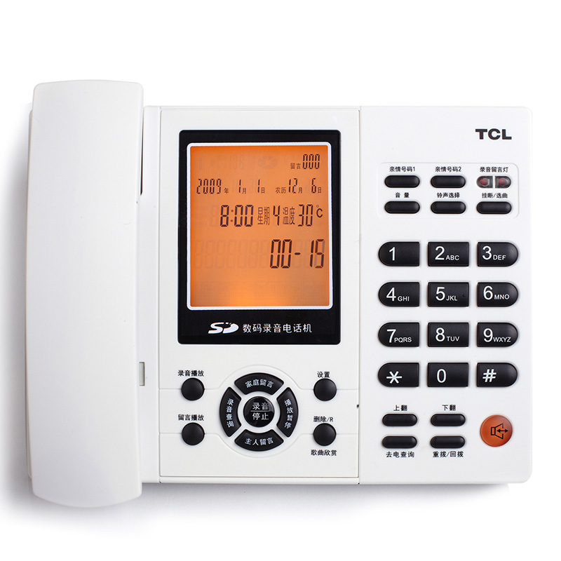 TCL录音电话868(88)