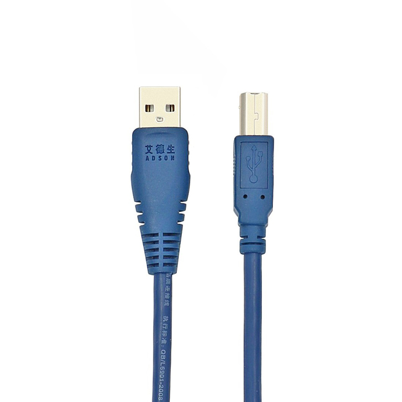 艾德生 USB2.0打印线(3米)