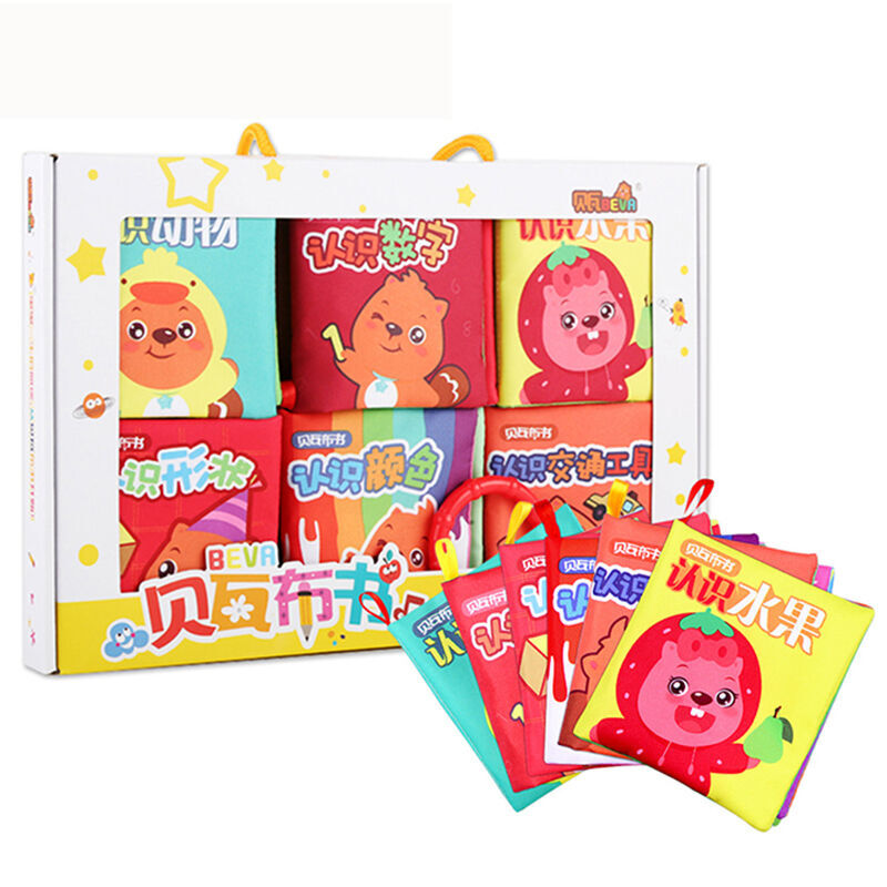 BEVA/贝瓦 宝宝早教益智布书0-1-3岁新生婴幼儿童带响纸撕不烂启蒙玩具布书6件套