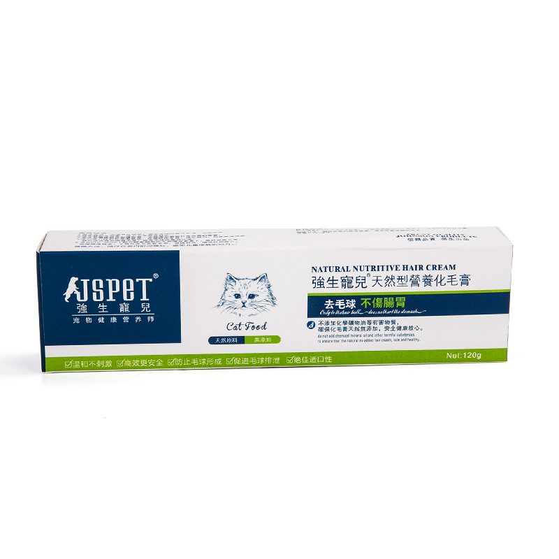 强生宠儿(JSPET) 天然型猫咪化毛膏营养膏 猫用 120g 调理肠胃促消化去毛球 宠物保健品