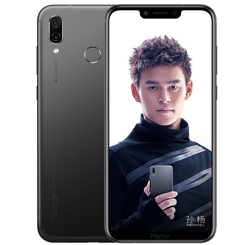 华为/荣耀(honor)Play 4GB+64GB 幻夜黑 移动联通电信4G全网通 双卡双待 全面屏手机