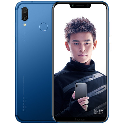 华为/荣耀(honor）Play 4GB+64GB 极光蓝 全网通智能手机 全面屏手机 双卡双待