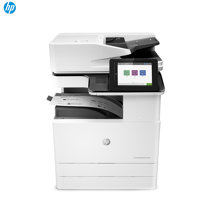 惠普(HP) MFP E72535dn 新一代A3数码复合机 打印 复印 扫描(传真和无线功能可选) SC