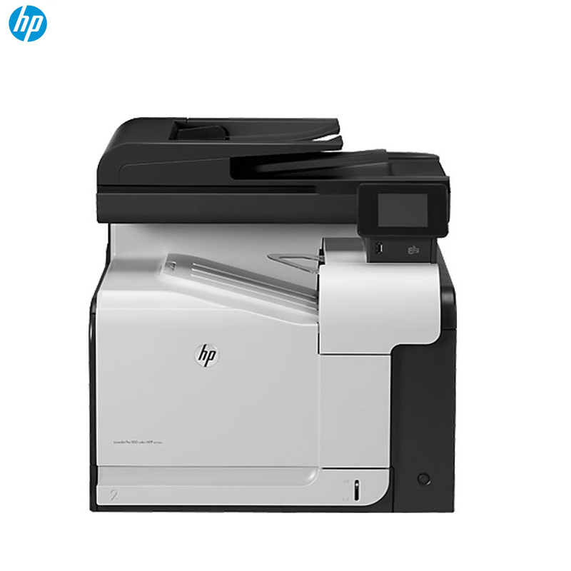 惠普(HP) MFP M570dw 彩色激光多功能一体机 打印 复印 扫描 传真 数字发送 SC