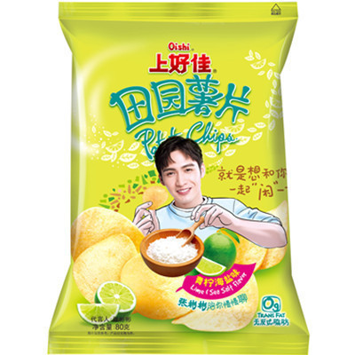 上好佳 田园薯片 青柠海盐味 80g