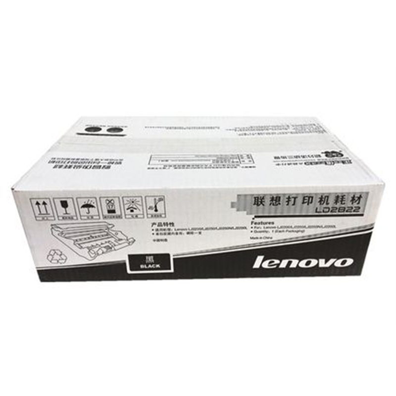 联想(lenovo)LD2822硒鼓LJ2200/LJ2200L/LJ2250/LJ2250N 激光打印机