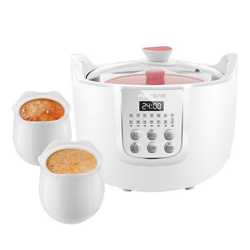 九阳(Joyoung)电炖锅 D-18G2 家用1.8L陶瓷全自动多功能煲汤煮粥燕窝隔水炖电炖盅 一锅三胆2-3人桃花盏