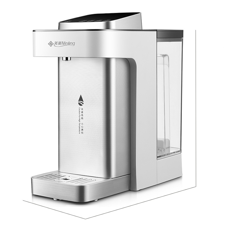 美菱(MeiLing) 饮水机高端即热式迷你台式自吸饮水机MY-T01银