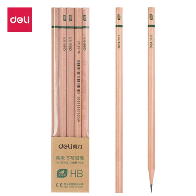 得力58143铅笔带橡皮擦六角笔杆HB儿童小学生铅笔2B书写铅笔 长度:176mm宽度:37mm高度:15mm得力