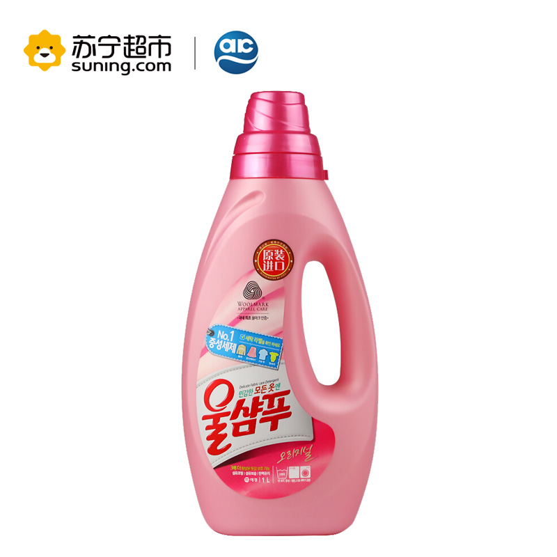 爱敬（AEKYUNG） 进口洗衣液无荧光剂（国际 woolmark认证）1L可洗母婴衣物