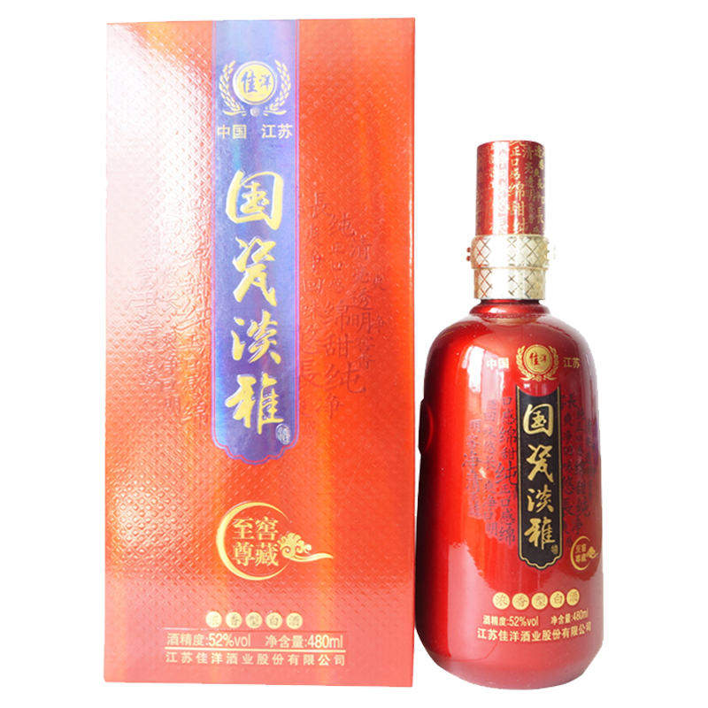 洋河镇佳洋股份出品 国瓷淡雅至尊窖藏 52度 浓香型白酒 480ml 6瓶装