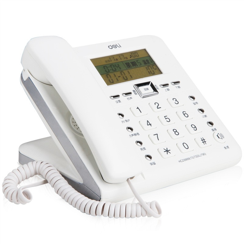 得力(deli)790 电话机 白色 deli