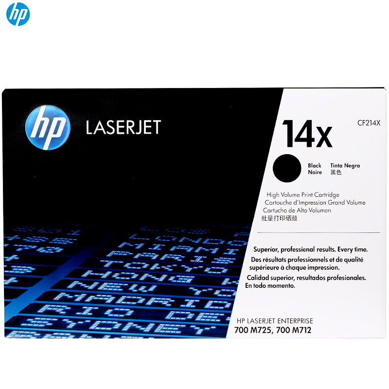 惠普(HP)CF214XC 黑色硒鼓 适用 HP M712dn 725dn(优享服务)