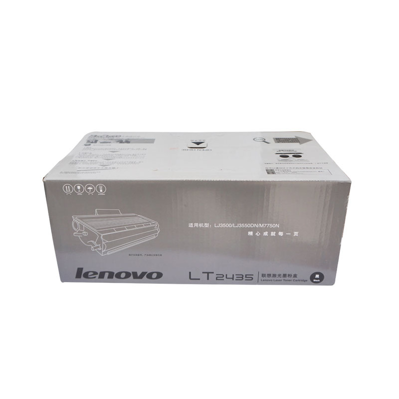 [精选]联想(Lenovo)LT2435墨粉盒粉仓 适用LJ3500 LJ3550DN M7750