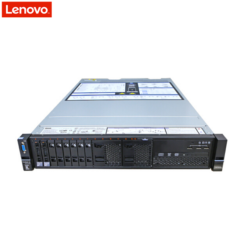 联想(thinksystem)X3650 M5 商用机架式服务器(2xE5-2620v4 8x8G 2x600G 双电)