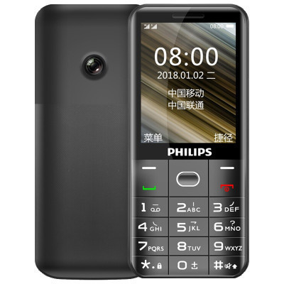 飞利浦(PHILIPS) E152Y 直板按键老人手机 移动/联通2G老人机 双卡双待 学生备用老年功能机 曜石黑