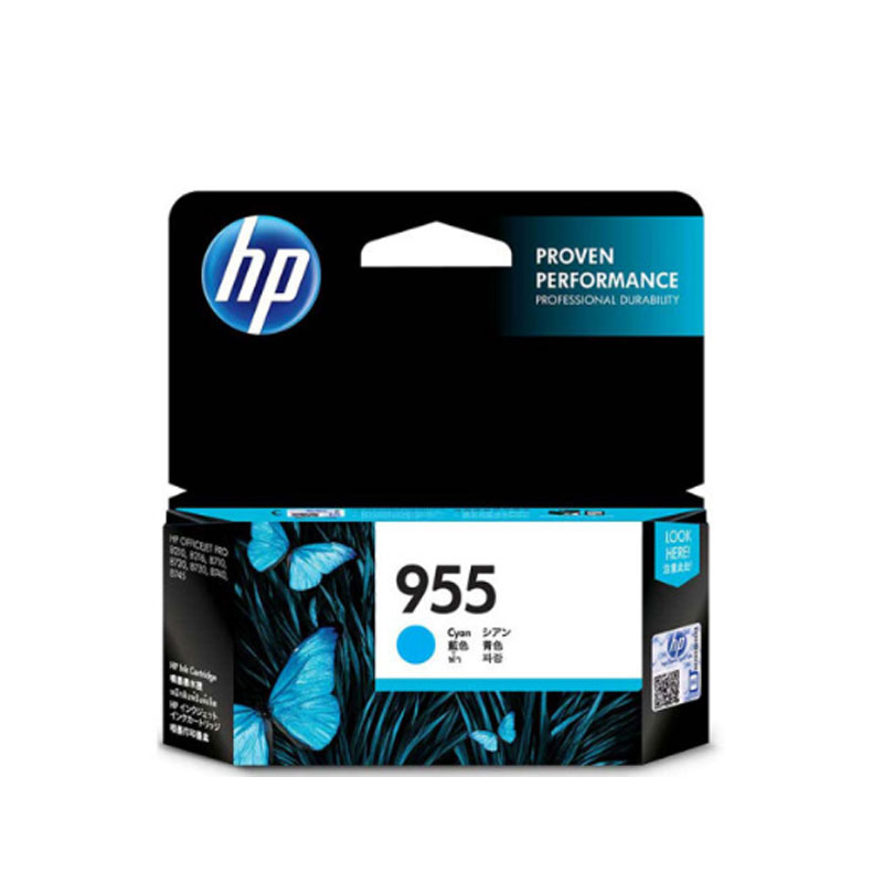 [精选] 原装惠普(HP) 955 蓝色墨盒适用HP 8210 PRO8710 8720 8730