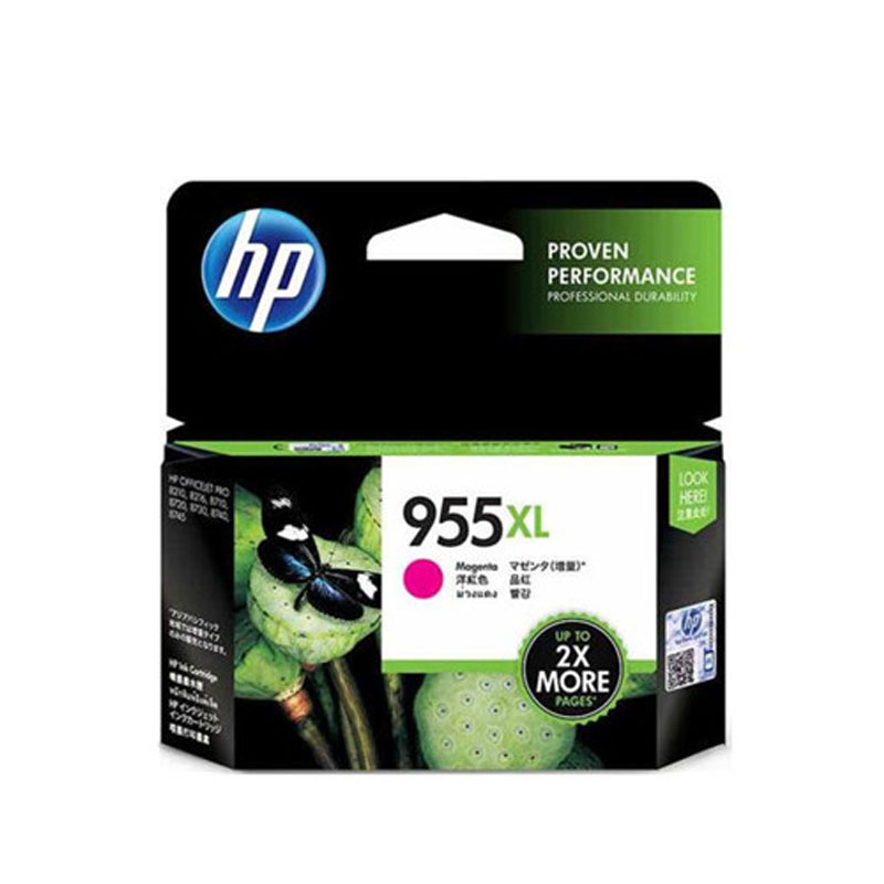 【精选】 原装惠普（HP） 955XL 红色墨盒适用HP 8210 PRO8710 8720 8730