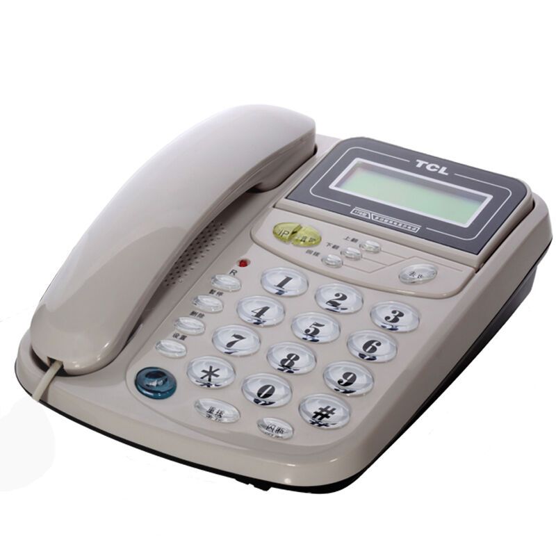 TCL HCD868(17B)TSD 来电显示电话机 有绳话机 白色
