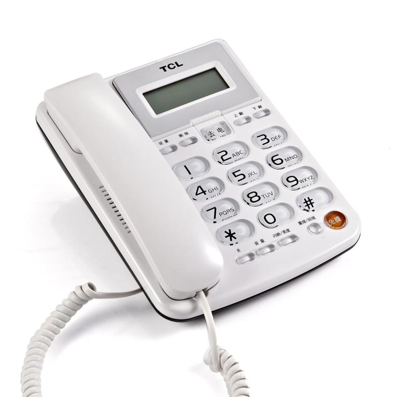 TCL202 电话机 来电显示 202 免电池 翻盖 时尚 办公 座机 白色