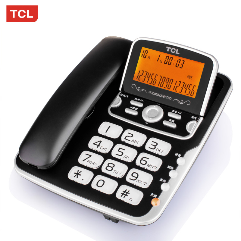 TCL来电显示电话机HCD868（206）TSD 黑色